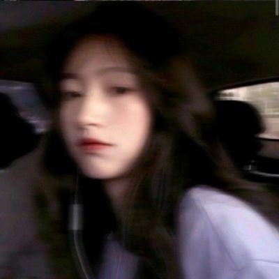 微丧感拉满的女生真人头像图片推荐 女生头像 第11张