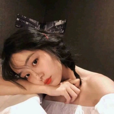 宝藏微信真实女生头像来袭 女生头像 第2张