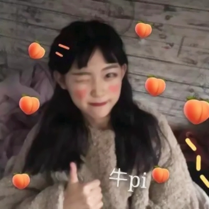 2025年超火真人女生照片头像来袭✨ 女生头像 第22张