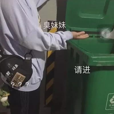 微信甜蜜搞怪情侣头像精选，撒糖必备 情侣头像 第2张