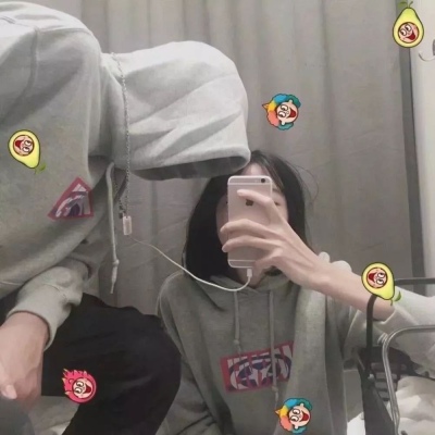 微信甜蜜搞怪情侣头像精选，撒糖必备 情侣头像 第3张