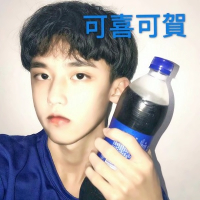 超酷！微信真人少年男生头像来袭 男生头像 第3张