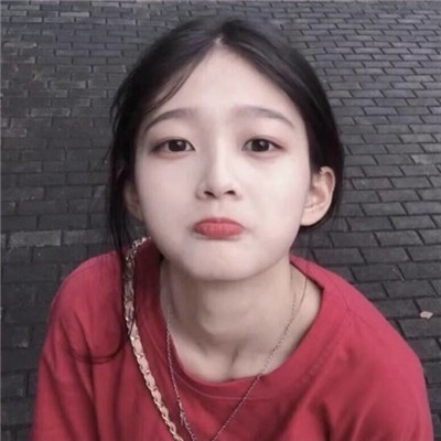 真人女孩照片头像来袭,每一张都超绝 女生头像 第20张 真人女孩照片头像来袭,每一张都超绝 女生头像 第20张