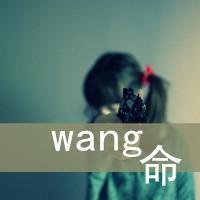 宝藏，女生英文意境QQ头像大全 女生头像 第36张