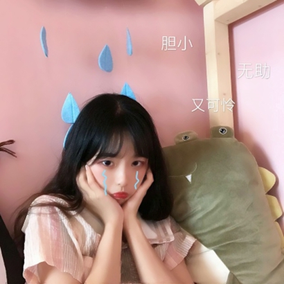 2025超火QQ女生头像精选来啦 女生头像 第5张
