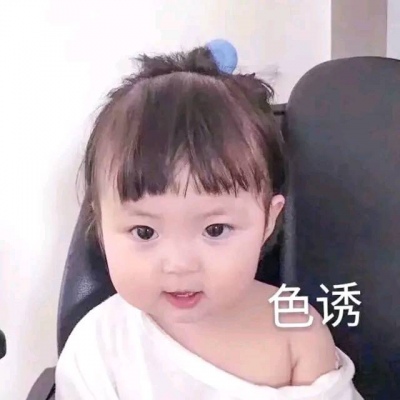 💕2025必看！超全情侣专用头像大集合 情侣头像 第4张