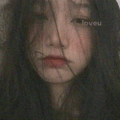 微丧感拉满的女生真人头像图片推荐 女生头像 第17张