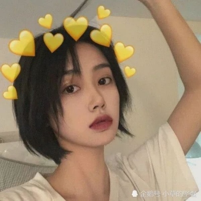 2025新款女生微信头像大赏，张张高清好看！ 女生头像 第6张