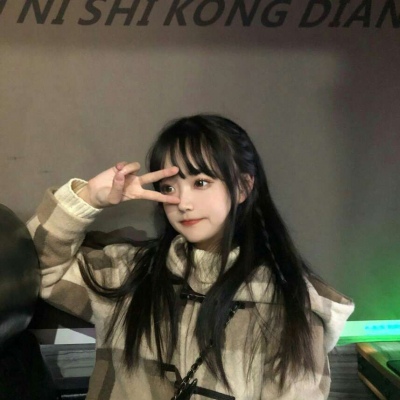 2025超绝的闺蜜高清头像来啦！ 友情头像 第9张
