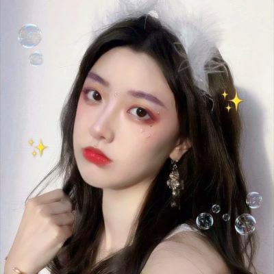 2025超火的真人女图片头像来啦🔥 女生头像 第1张