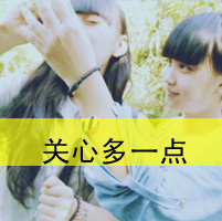 女生伤感带字QQ头像精选，真的太有氛围感啦 女生头像 第24张