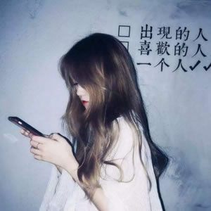 🔥2025必看超拽真人女生头像来袭 女生头像 第12张