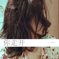 女生伤感带字QQ头像精选，真的太有氛围感啦 女生头像 第41张