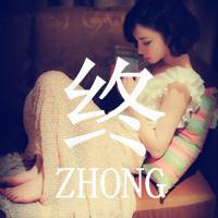 宝藏，女生英文意境QQ头像大全 女生头像 第13张