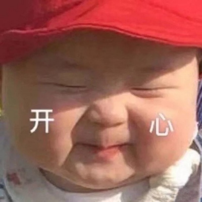 🎀2025超火的微信可爱头像来袭啦！ 其它头像 第16张