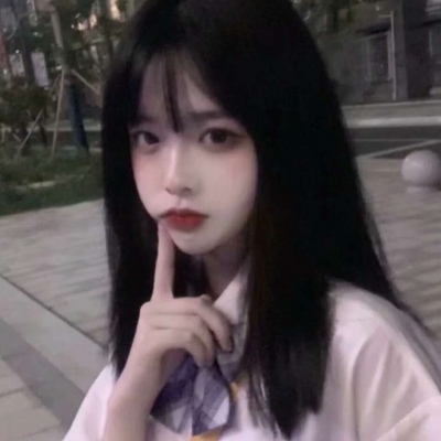 超爱！真人女生头像简单气质图片精选 女生头像 第2张