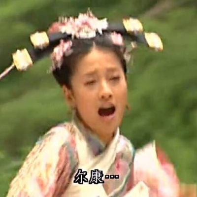 超绝！一左一右的搞笑情侣头像来啦！ 情侣头像 第7张