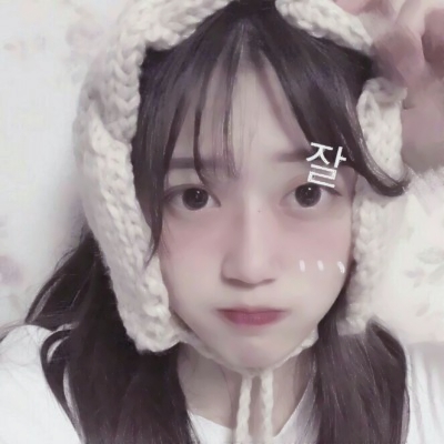 🎀2025必看！超个性高清真人女生头像来袭 女生头像 第23张