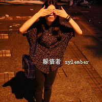 女生伤感带字QQ头像精选，真的太有氛围感啦 女生头像 第16张
