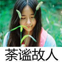 女生伤感带字QQ头像精选，真的太有氛围感啦 女生头像 第26张