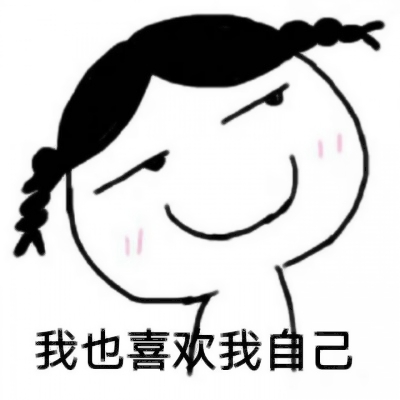 搞笑情侣头像沙雕一左一右，独特又有趣 情侣头像 第20张