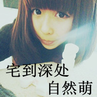 女生伤感带字QQ头像精选，真的太有氛围感啦 女生头像 第32张