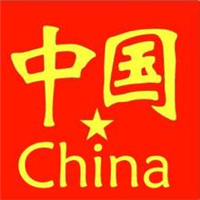 超全爱国头像来袭，满满爱国情！ 其它头像 第21张