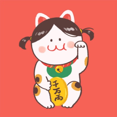🎉超绝！微信新年红色喜庆头像来袭  节日头像 第13张
