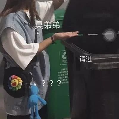 微信甜蜜搞怪情侣头像精选，撒糖必备 情侣头像 第1张