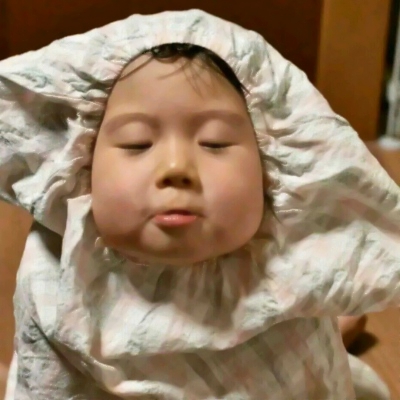 超绝搞怪沙雕头像来袭，快换起来！ 其它头像 第2张
