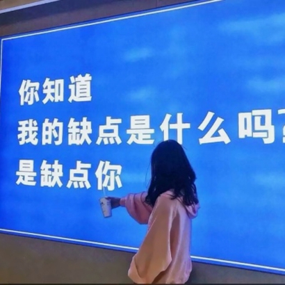 抖音网红情侣头像一左一右图片推荐 情侣头像 第35张