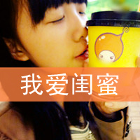 女生伤感带字QQ头像精选，真的太有氛围感啦 女生头像 第30张