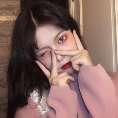 超绝！高清真人可爱女生头像来啦！ 女生头像 第10张