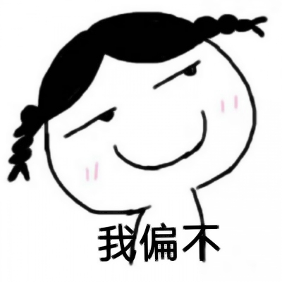 搞笑情侣头像沙雕一左一右，独特又有趣 情侣头像 第18张