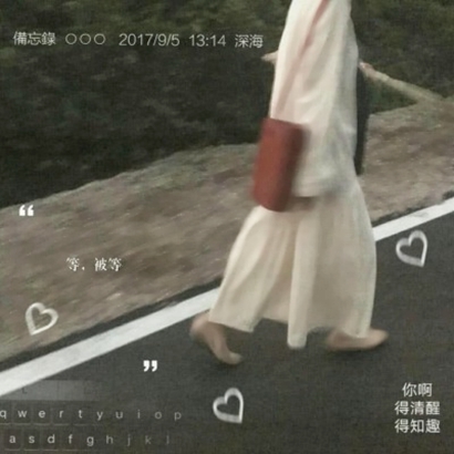 🔥2025超绝真人女生部位头像推荐 女生头像 第6张