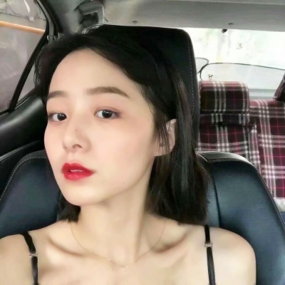 绝绝子！快手短发女生高清头像大全 女生头像 第11张