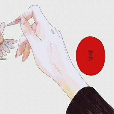 速看!两张一套的高清动漫情侣头像来啦 情侣头像 第18张 速看!两张一套的高清动漫情侣头像来啦 情侣头像 第18张