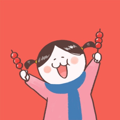 🎉超绝！微信新年红色喜庆头像来袭  节日头像 第12张