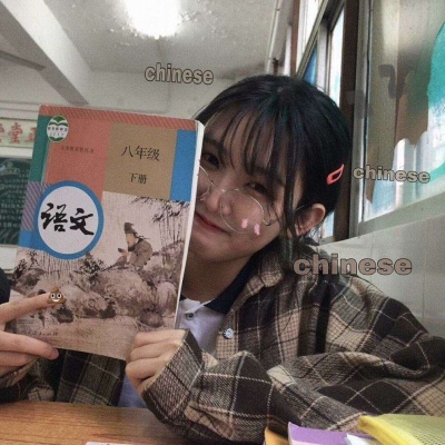 微信女生头像2025最新版高清图片 女生头像 第11张