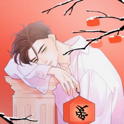 动漫头像男生帅气阳光✨被戳中心巴 男生头像 第14张