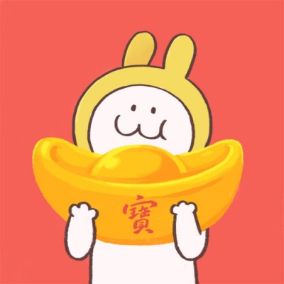 🎉超绝！微信新年红色喜庆头像来袭  节日头像 第18张