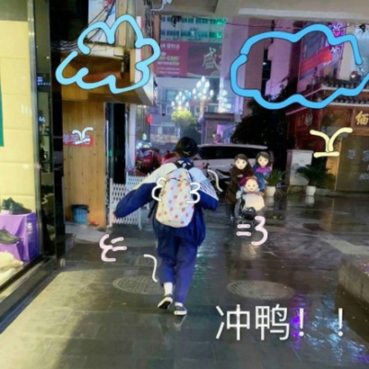 2025超火可爱真人女生微信头像来袭 女生头像 第13张