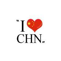 超全爱国头像来袭，满满爱国情！ 其它头像 第24张