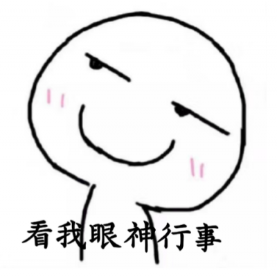 搞笑情侣头像沙雕一左一右，独特又有趣 情侣头像 第19张