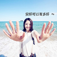女生伤感带字QQ头像精选，真的太有氛围感啦 女生头像 第43张
