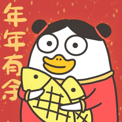 🎉超绝！微信新年红色喜庆头像来袭  节日头像 第5张