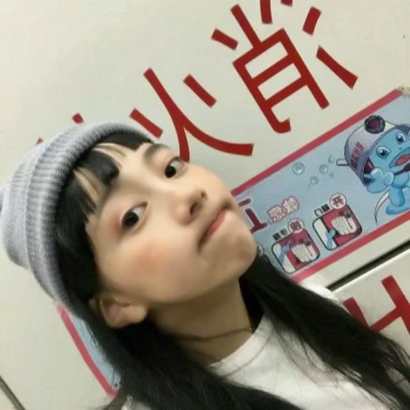 2025必看真人潮流女生头像大全 女生头像 第2张