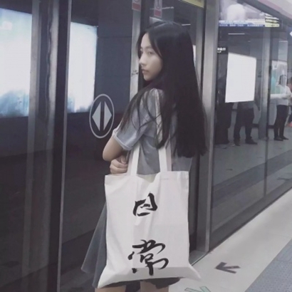甜美气质女生头像高清图片推荐 女生头像 第11张