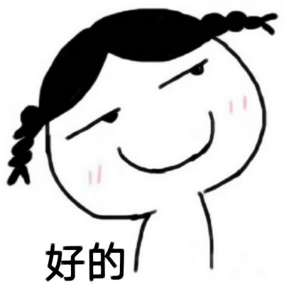 搞笑情侣头像沙雕一左一右，独特又有趣 情侣头像 第17张