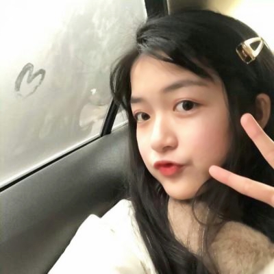 🔥2025微信超火真人女生头像来啦 女生头像 第2张